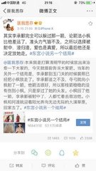 含羞草实验室2023官方入口